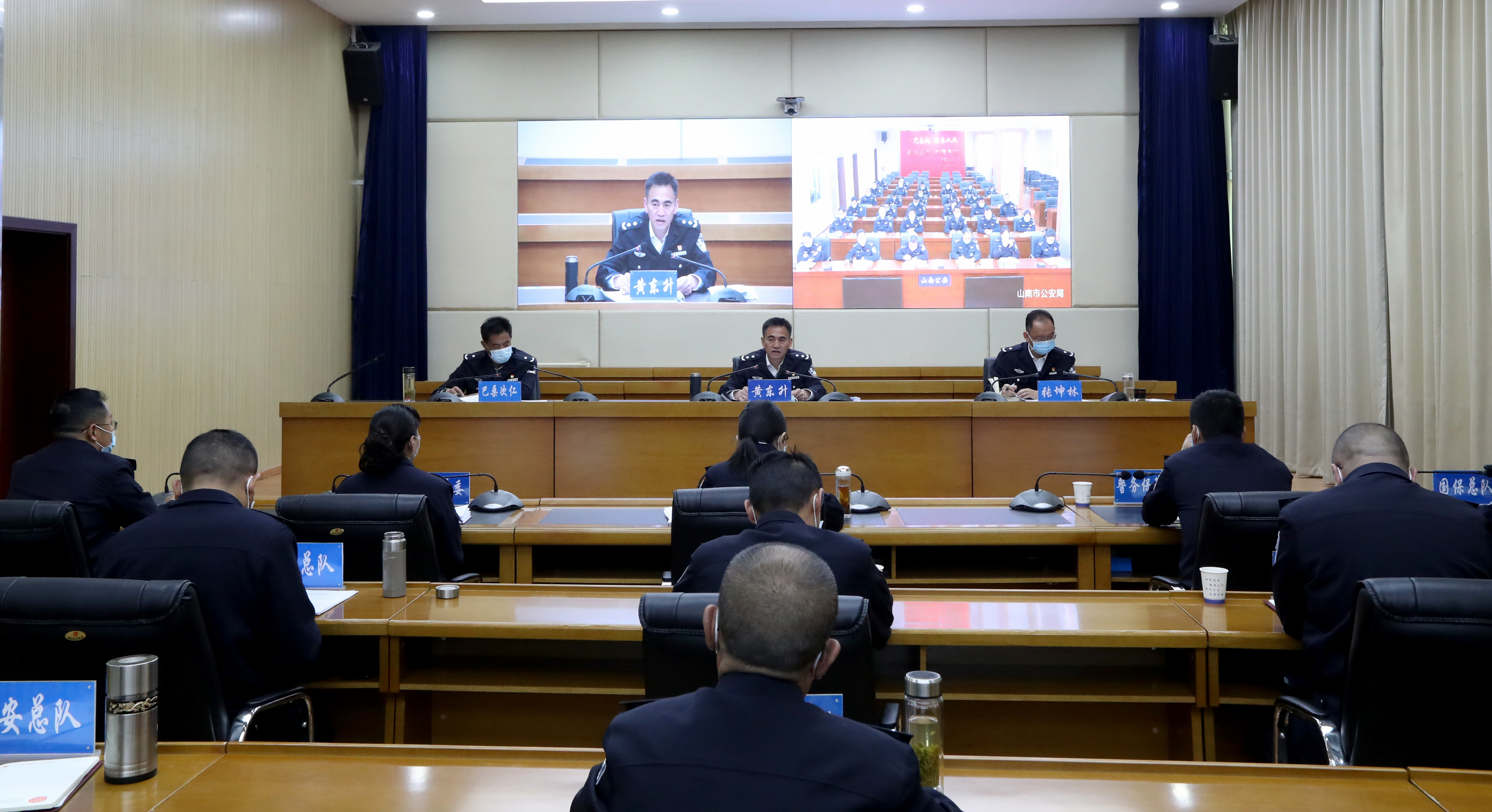 自治区公安厅召开全区公安政治工作视频会议